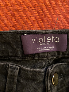 Naiste teksapüksid Mango (Violeta) 42 (2 foto / 3)