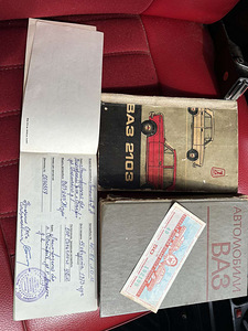 VAZ 2103 (11 foto / 11)