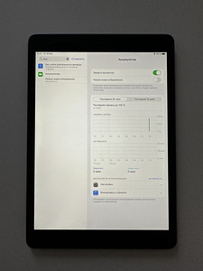 iPad 8th generation 32GB Wi-Fi Grey 2021 (3 foto / 7)