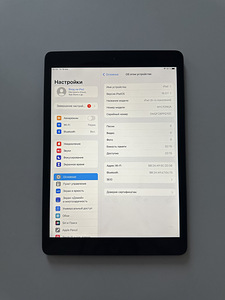 iPad 8th generation 32GB Wi-Fi Grey 2021 (7 foto / 7)