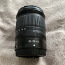 Линза Nikon Z 24-70 F4S (фото #1)