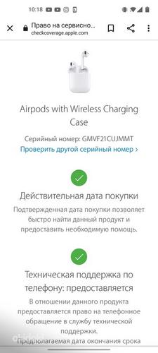 Airpods 2 wireless charging (foto #4)