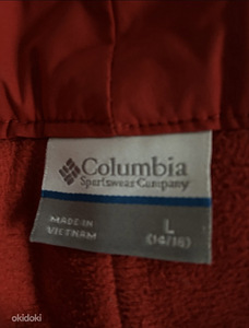 Laste talvepüksid columbia (2 foto / 2)