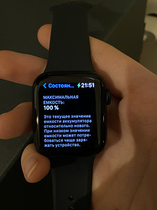 Apple Watch SE 2, GPS + Cellular, Sport Band, 40 mm, tume s (2 foto / 3)