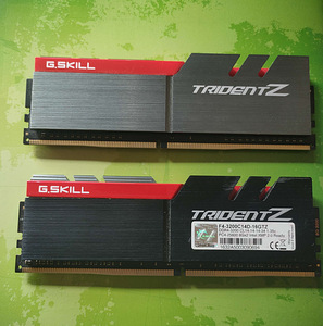 16GB (2x8GB) DDR4 3200 MT/s XMP mälu