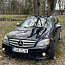 Mercedes-Benz C 220 AMG Style 2.1 125kW (фото #4)