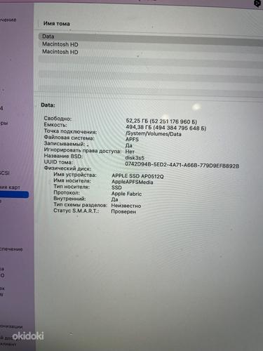 Apple MacBook Pro (13”) M1 SWE / 8GB / 512GB SSD Vähekasuta (foto #8)