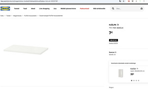 Полка IKEA PLATSA HJÄLPA (2 фото из 2)