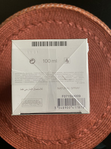 CHRISTIAN DIOR J’ADORE 100ML EDP (2 foto / 2)