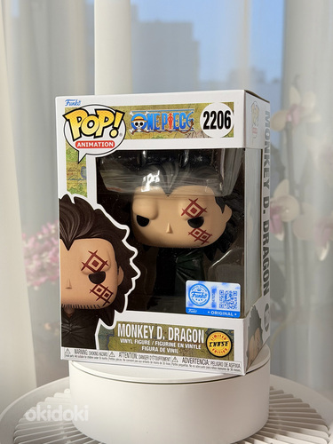 Funko Pop One Piece Monkey D. Dragon 2206 ( Chase )