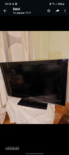 Телевизор LG 30 дюймов (фото #1)