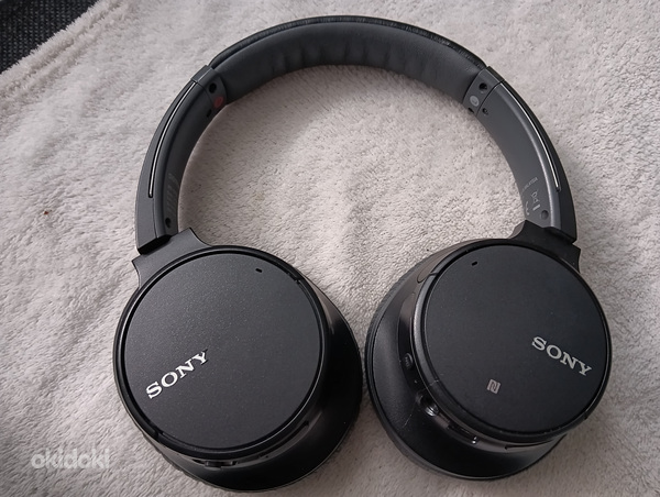 Juhtmevaba kõrvaklapid/Беспроводные наушники Sony CH700N (фото #1)