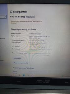 Asus X55v, i-5 , (2 фото из 5)