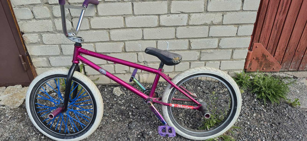 Müüa bmx