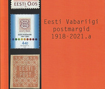 Margikataloog . Eesti Vabariigi postmargid 1918-2021.a.