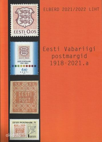 Margikataloog . Eesti Vabariigi postmargid 1918-2021.a. (foto #1)