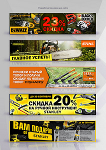 Disainer / Kunstniku, graafilise disaineri teenused (3 foto / 10)
