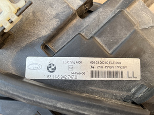 Esituli vasak BMW e91 (4 foto / 4)