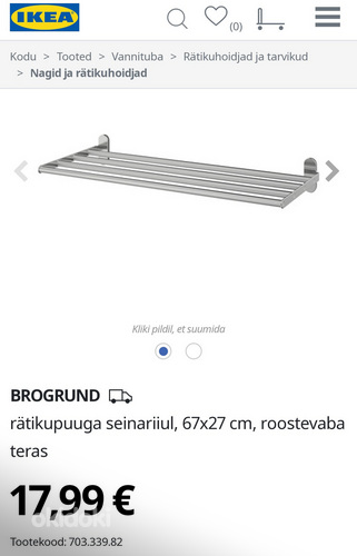 Uus rätikupuuga seinariiul IKEA /новая полка для потенец (фото #3)
