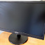 3D monitor Philips 273G3dh (foto #1)