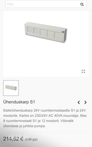 Müüa ühenduskarp S1 3tk