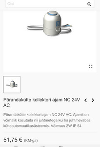 Müüa põrandakütte kollektori ajam NC 24V AC 18tk (1 foto / 1)