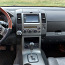 Nissan Pathfinder 2008 автомат 2.6 (фото #4)
