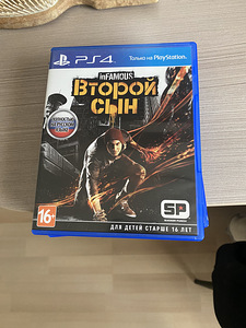 PlayStation 4 fat 500gb + 3 juhtkangi ja mängud (6 foto / 7)
