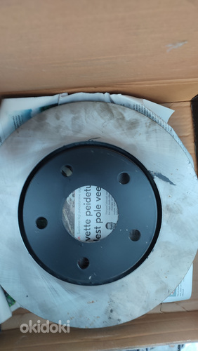 Тормозной диск MAXGEAR 19-2274, 19-2275 передние и задние (фото #4)
