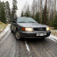 Audi 100 Avant 1993 года выпуска. (фото #1)