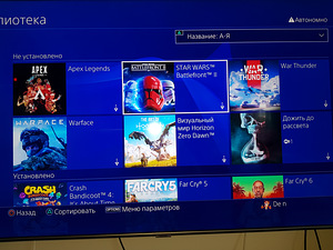 Ps4 pro (1 foto / 4)