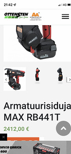 Пистолет max TWINTIER RB441T для вязки арматуры (1 фото из 2)