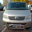 Продам машину. Volkswagen Caravelle t5 2007 (фото #2)