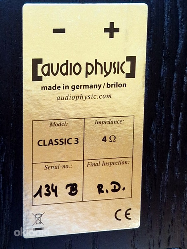 High-end kõlarid Audio Physic Classic 3 (foto #2)