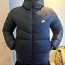 Куртка мужская NIKE STORM-FIT WINDRUNNER PRIMALOFT® MEN'S H (фото #1)