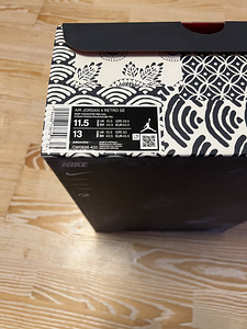 Jordan 4 SE Sashiko (5 foto / 5)