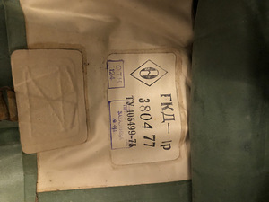 Sõjaväe sukeldumisülikond GKD (4 foto / 8)