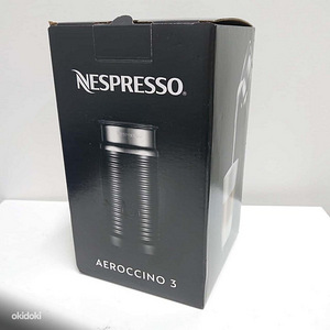 UUS! Piimavahusti Nespresso (1 foto / 4)