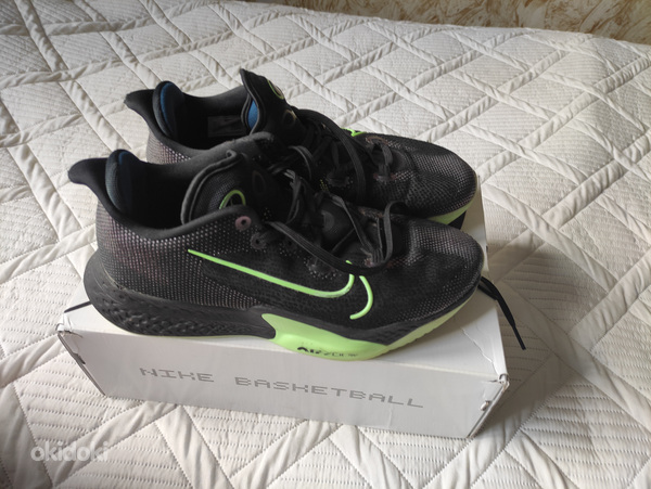 Nike Air Zoom BB NXT Korvpallijalatsid