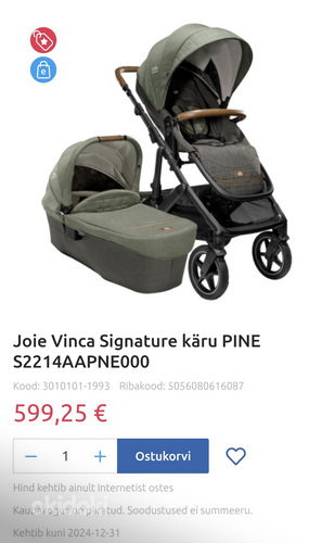 Joie jalutuskäru praktiliselt uus