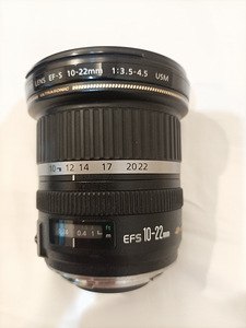 Canon EFS 10-22mm objektiiv (1 foto / 3)
