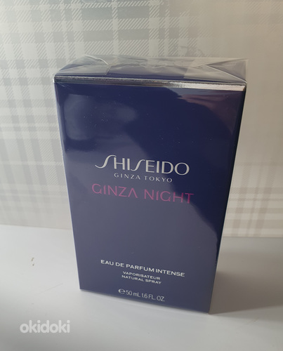 Shiseido Ginza Night edp intense 50ml (фото #1)