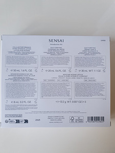 Sensai reisikomplekt näohooldus (2 foto / 2)