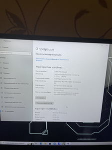 Müüa sülearvuti Asus tuf f15 rtx 3050ti (3 foto / 4)