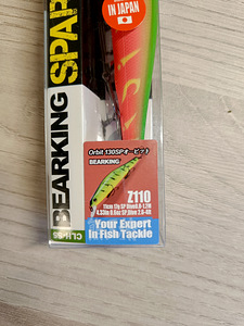 Kalapüügipeibutis ZipBaits Orbit 110SP (Bearkingi koopia) (4 foto / 4)