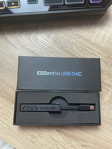GIGABYTE ESSential USB DAC koostöö G2 EDITIONiga (autor CS:G