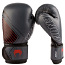 Боксерские перчатки Venum contender 2.0 grey red (фото #1)