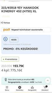 Зимняя резина HANKOOK KINERGY 4S2 (H750) 215/45R18 89Y M+S (2 foto / 9)