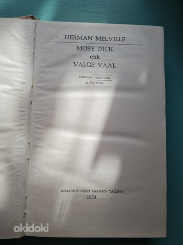 Herman Melville "Moby Dick" 1974 (foto #8)