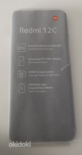 Xiaomi redmi 12c (фото #3)